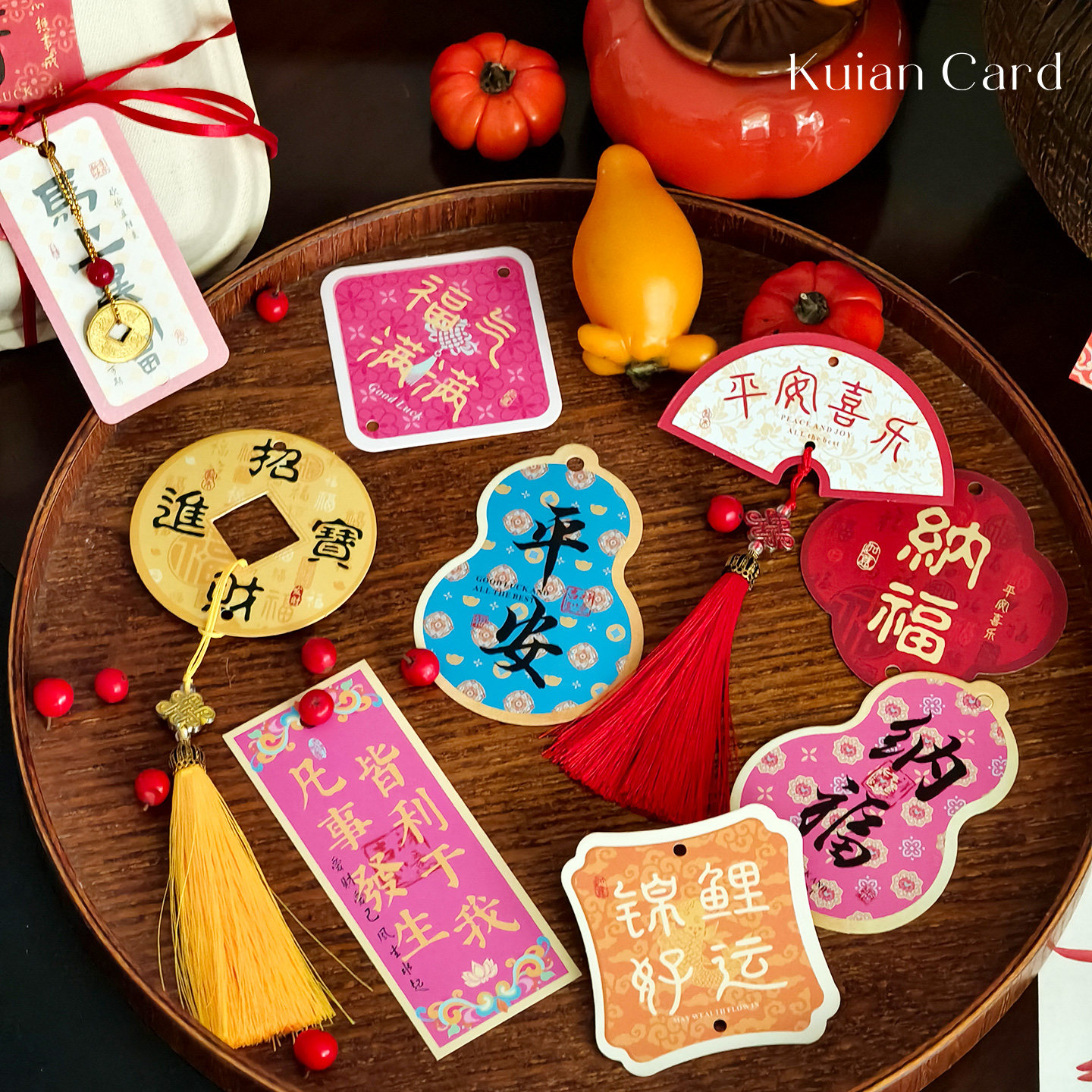 新中式民族风吊牌纳福好运招财进宝祝福吊卡新年绿植许愿装饰挂卡