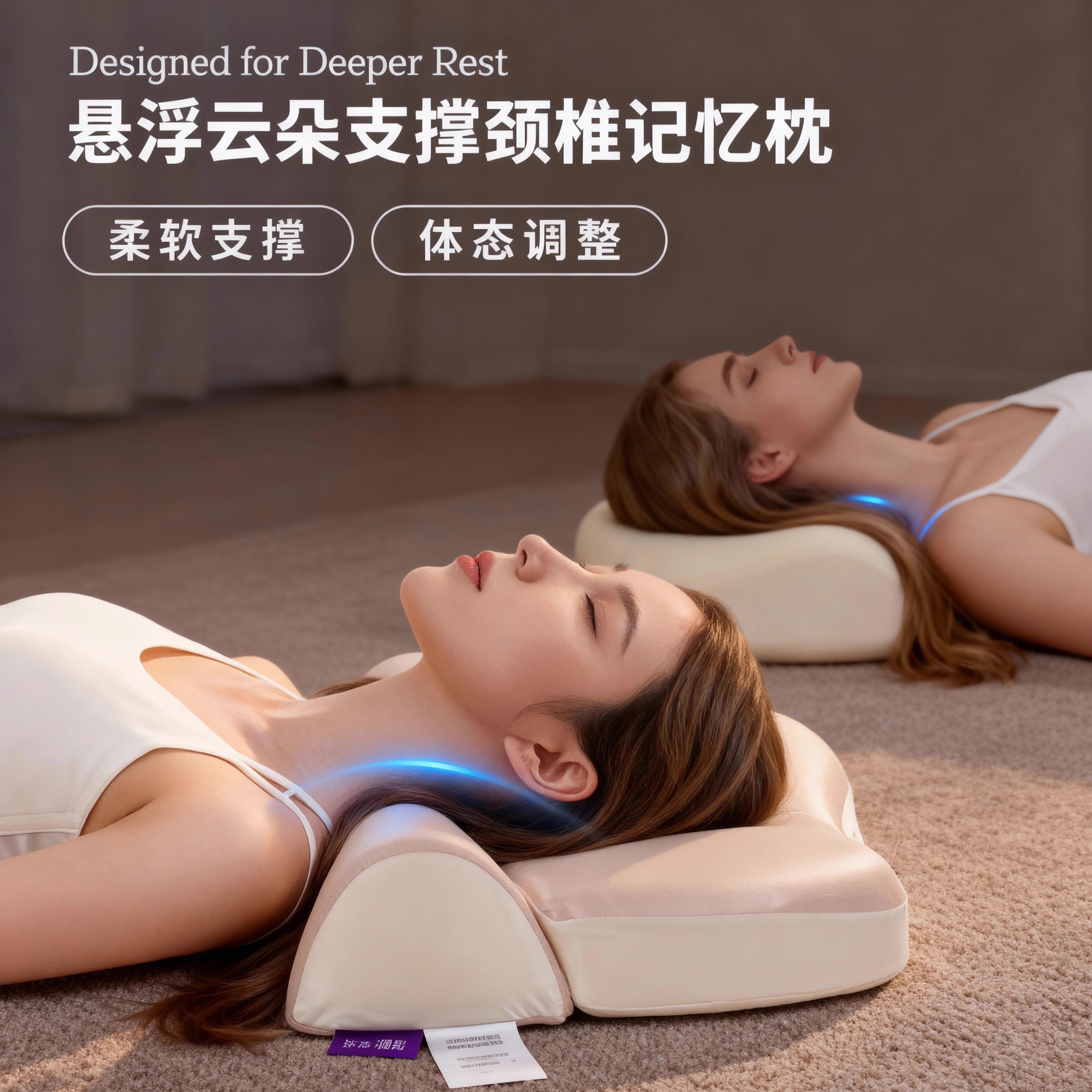 枕梦蝶生慢回弹记忆棉枕头护颈椎助睡眠家用成人枕芯助睡眠牵引枕