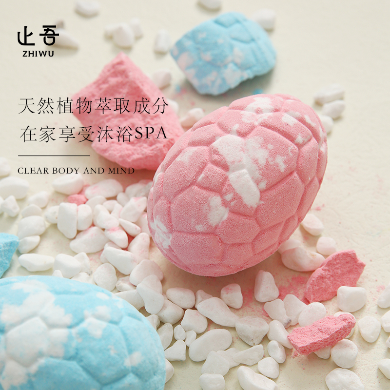 小恐龙款精油球泡泡浴球
