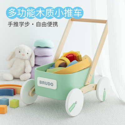 过家家防O型腿玩具儿童