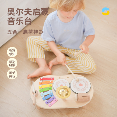Springbuds木质架子鼓早教玩具