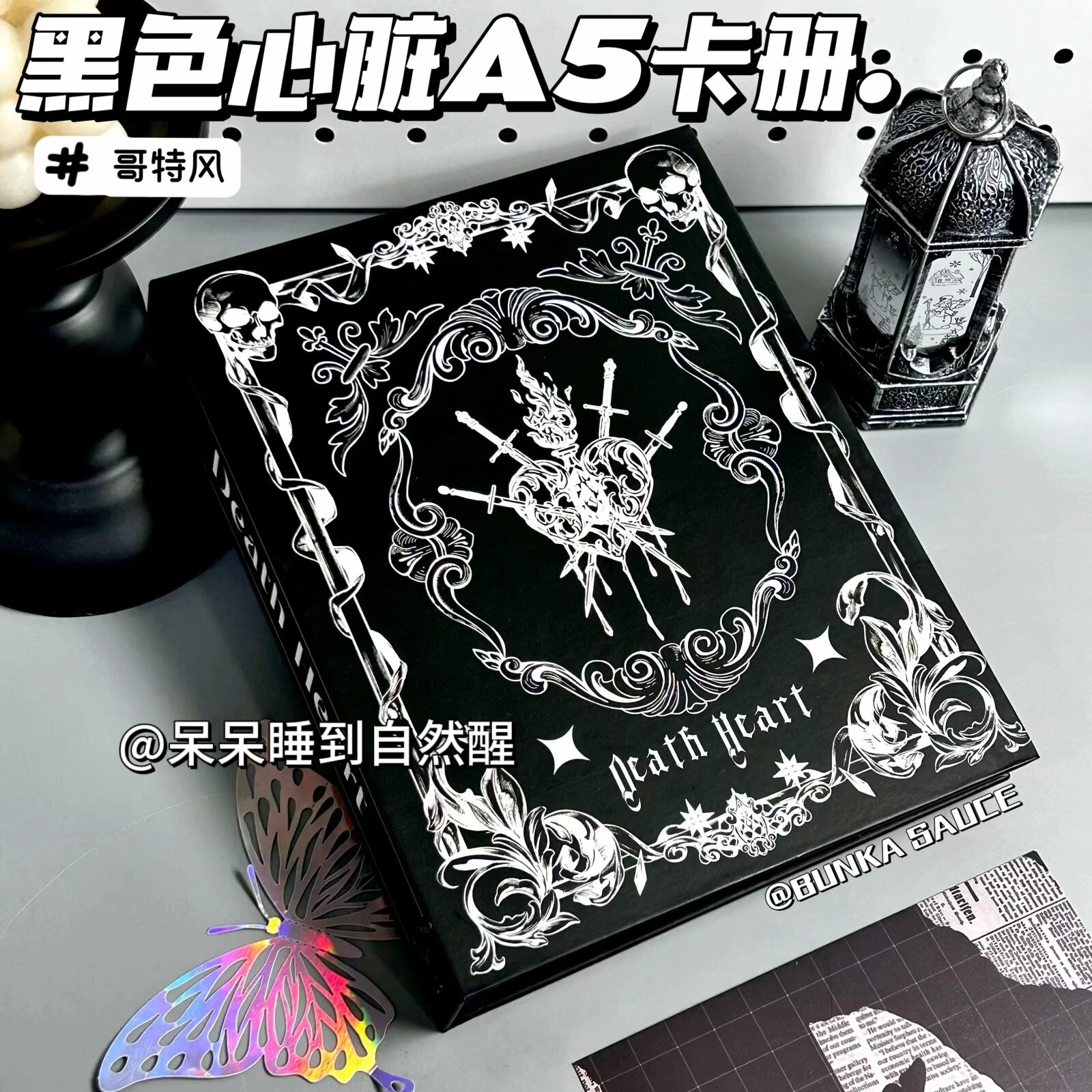 暗黑ins风a5活页小卡收纳相册