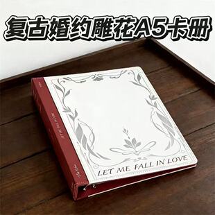 复古中式婚约a5九宫格卡册纪念相片收藏册拍立得三寸小卡相册相片