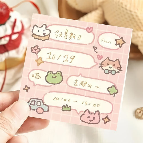 卡通动物气泡可粘贴便签本