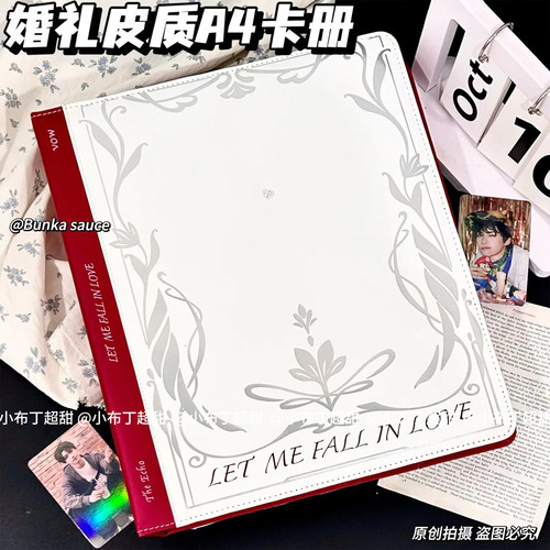 复古皮质A4九宫格拍立得卡册