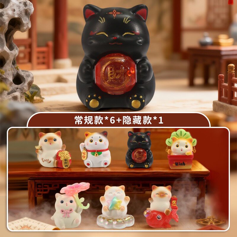 【福瑞猫猫福来盲盒】喜庆招财猫开业吉祥摆件春节新年会伴手礼物