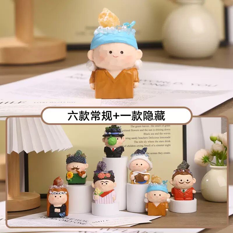 【大艺术家能量盲盒】名画美术卡通创意水晶摆件办公室装饰礼物