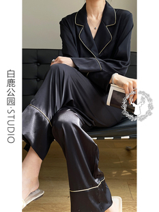 法式轻奢凉感冰丝睡衣女款2026新款春款高级气质休闲居家套装