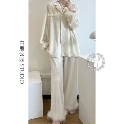 德绒睡衣女秋冬季保暖家居服套装