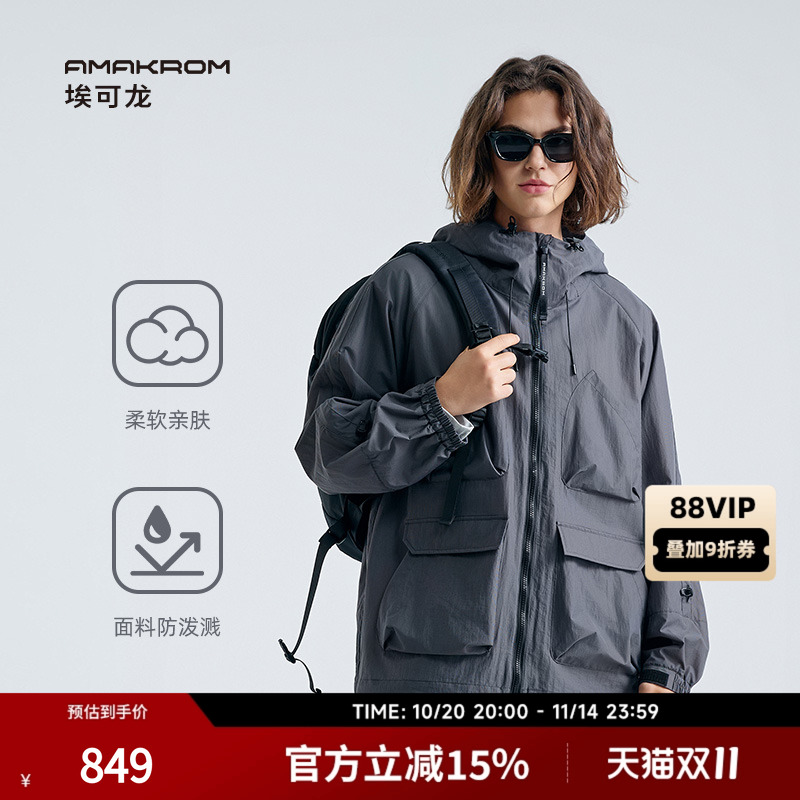 多口袋工装夹克新品外套