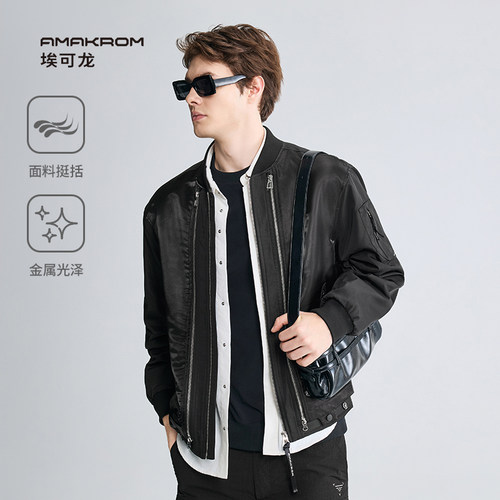 AMAKROM潮流棒球领夹克外套