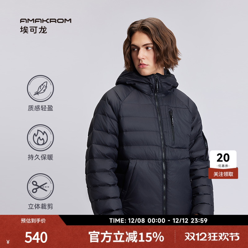 短款连帽潮流街头羽绒服