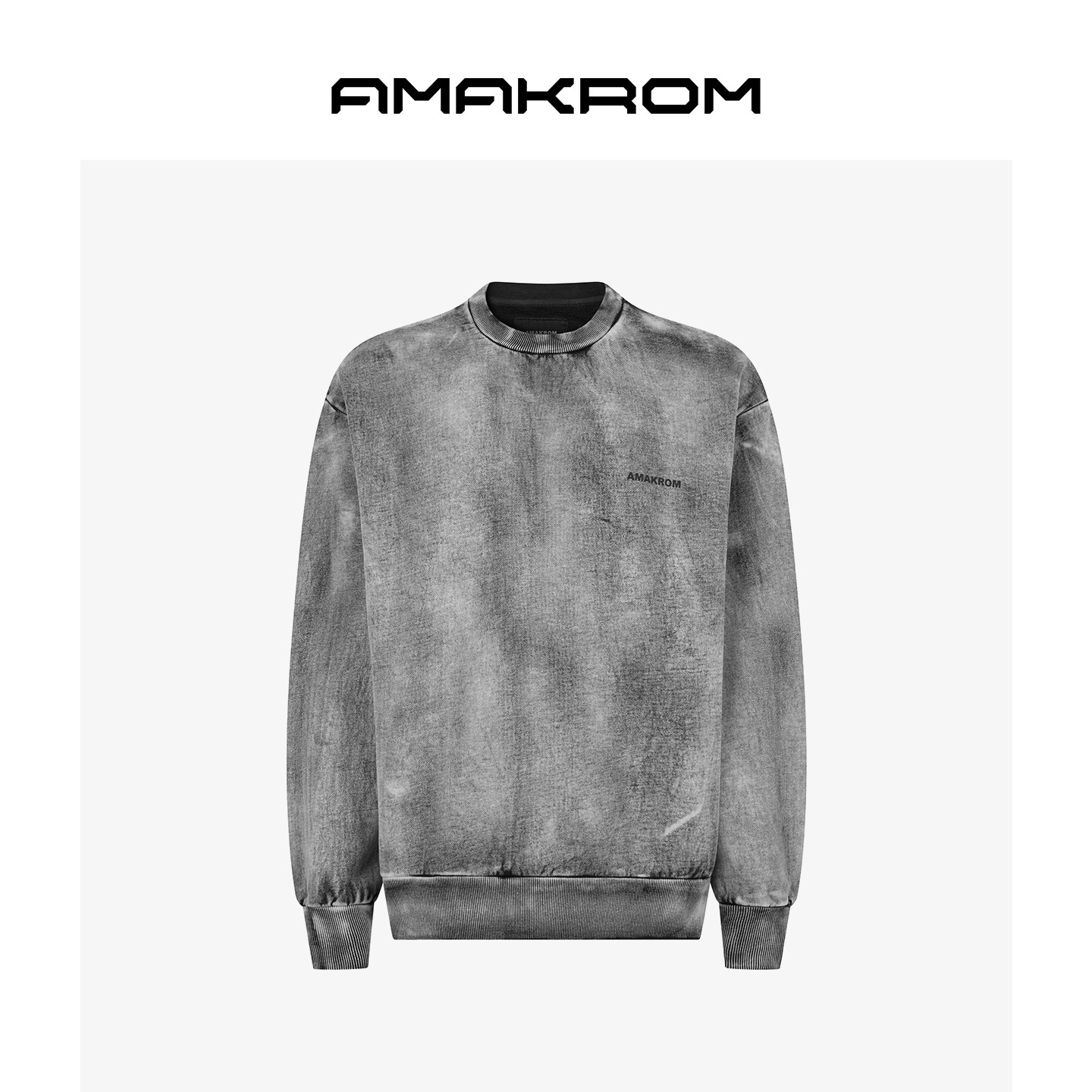 AMAKROM2026秋季新品美式扎染复古加绒圆领卫衣加厚男款百搭上衣