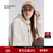 肌理感户外骑行运动打底衫 AMAKROM埃可龙 春季 男城市通勤内搭