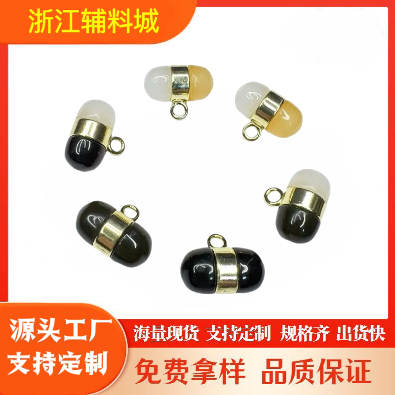 金属纽扣时尚衣服链条法式袖扣