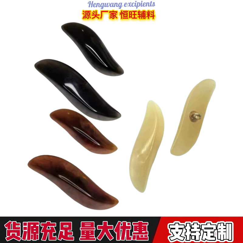 树脂纽扣时尚个性百搭扣子毛衣开衫西装外套装饰扣呢子大衣牛角扣