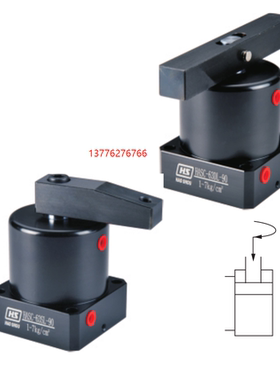 台湾好手HCAS/HASC空油压转角缸 厂家直发 HCAS-25S——63D