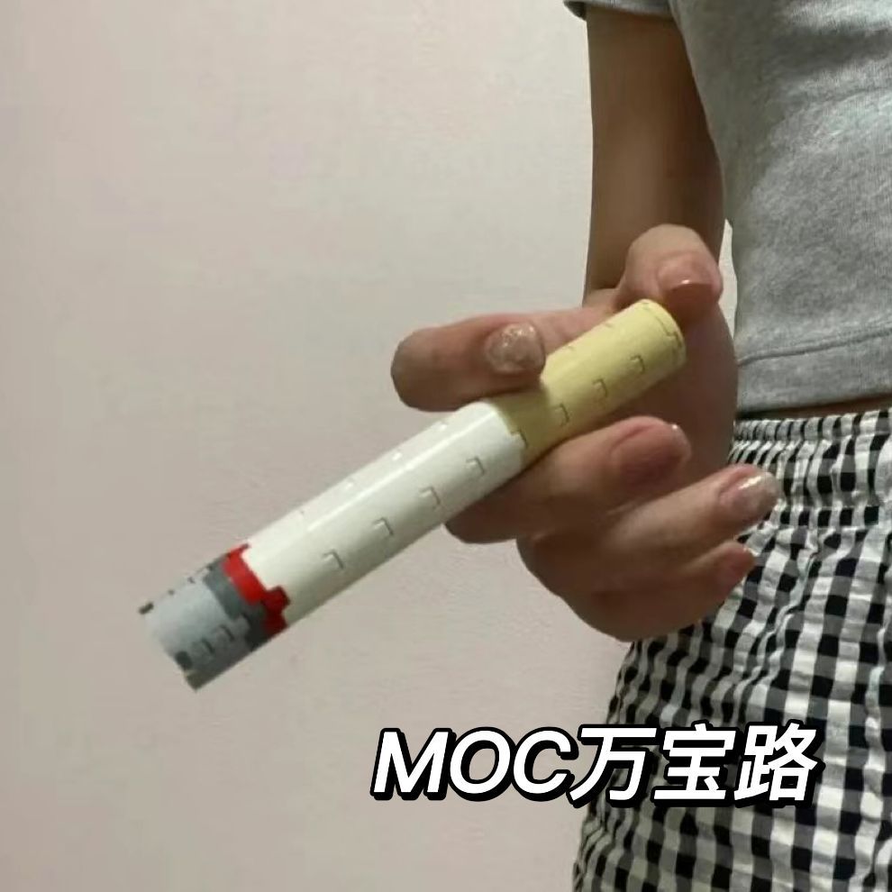 直播间新奇特道具互动小道具