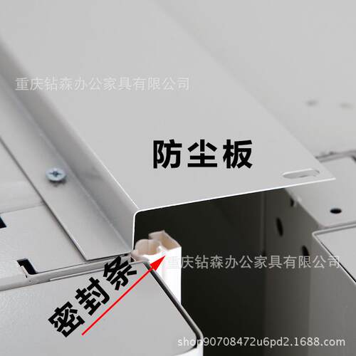 档室手ZS-j01摇闭移动文件密封集架钢制轨道仓库资料密集柜储案物
