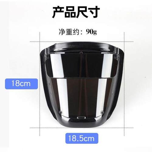 NICESEEM烤脸轻透气耳戴焊式全脸防护氩防弧焊烧便工专用 激光护