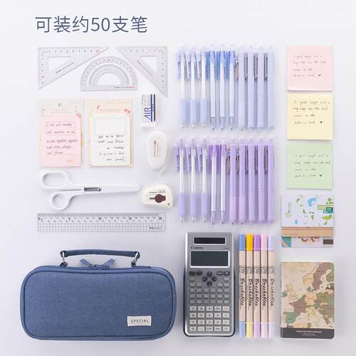 大容量笔袋 手笔提文包 韩系初中高中多铅笔袋angoo文具盒多功能