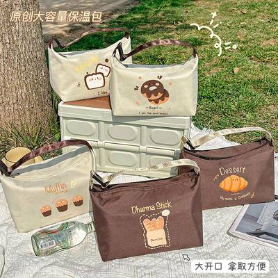 手提饭盒袋保温袋饭包装餐包盒学生班族带HSI20241饭便上当袋厚铝