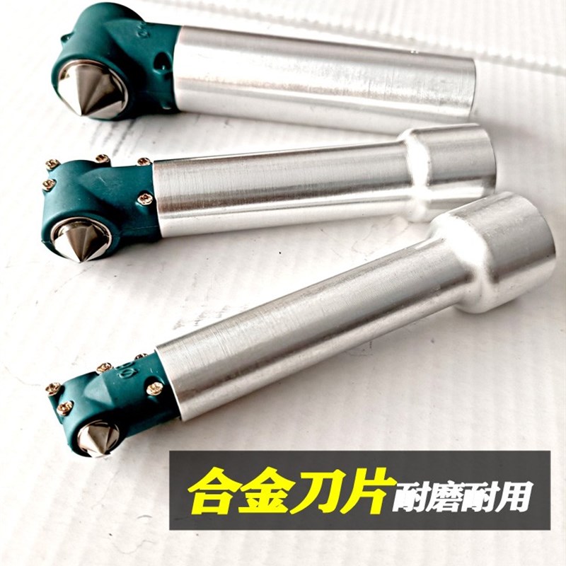 圆管/法兰手动内孔倒角器手工倒角机倒角M刀内孔去毛刺神器工具