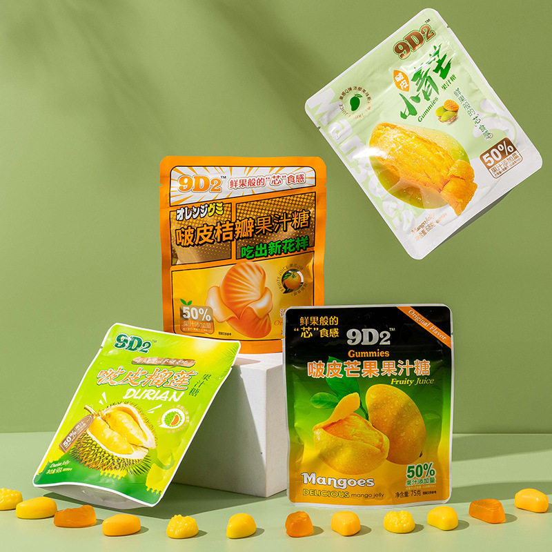 能剥皮的香蕉软糖夹心可啵皮榴莲芒果果汁qq橡皮糖网红小零食糖果