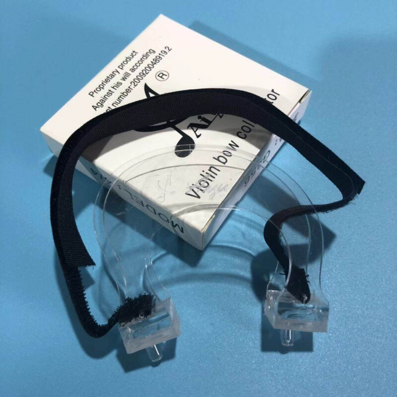 2023新品/弓直器运弓器T直器矫正器直弓器C初学者入门训练走1琴2/