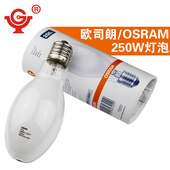 极速2023宇固 k紫外线固化灯高压汞灯无影胶烤灯uv固化灯jUVY无影