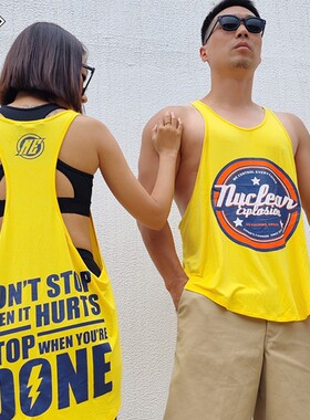 核爆炸工字高弹男女宽松大码街舞训练休闲运动黄色莫代尔健身背心