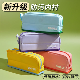 迪卡龙磁吸笔袋可立式折叠文具盒2026新款简约高颜值防污防水耐脏大容量立式铅笔盒站立笔盒小学生男孩女孩