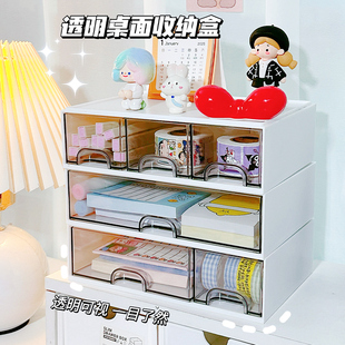 抽屉式桌面收纳盒儿童整理神器书桌文具亚克力带盖透明置物架塑料防尘盒子大容量文具储物柜桌上笔筒