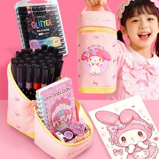 闪光马克笔小学生美术专用软头爆闪水彩笔幼儿园儿童闪光彩色笔可水洗画画笔套装荧光笔带闪粉发光彩笔亮晶晶