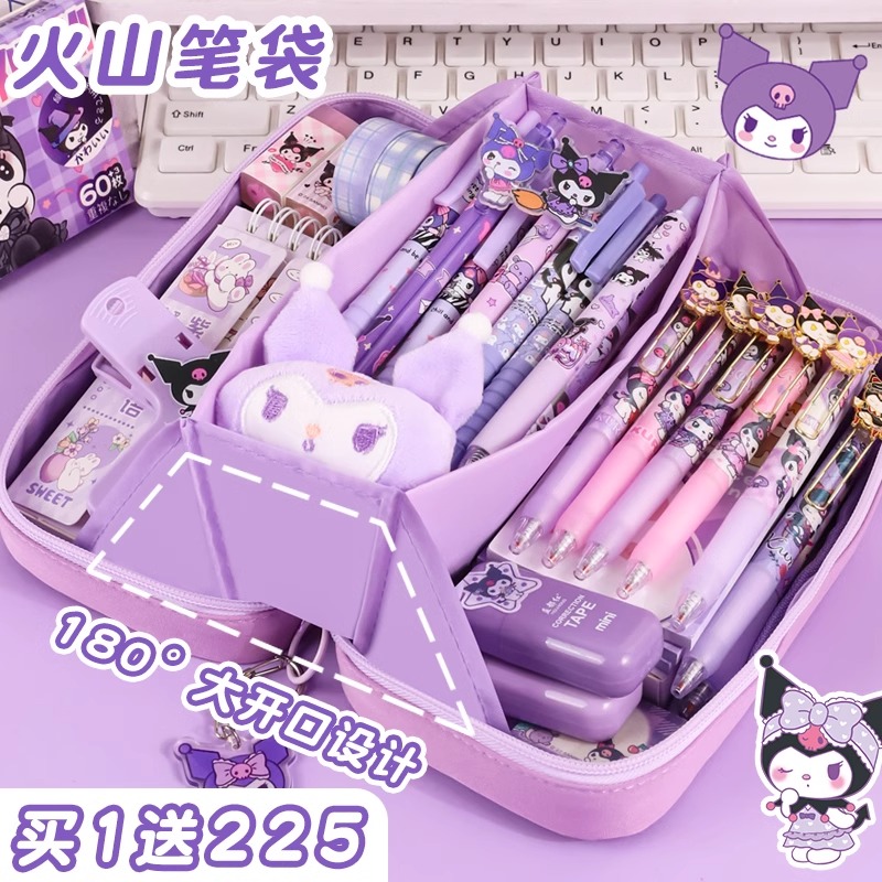2025新款高颜值火山笔袋小学生