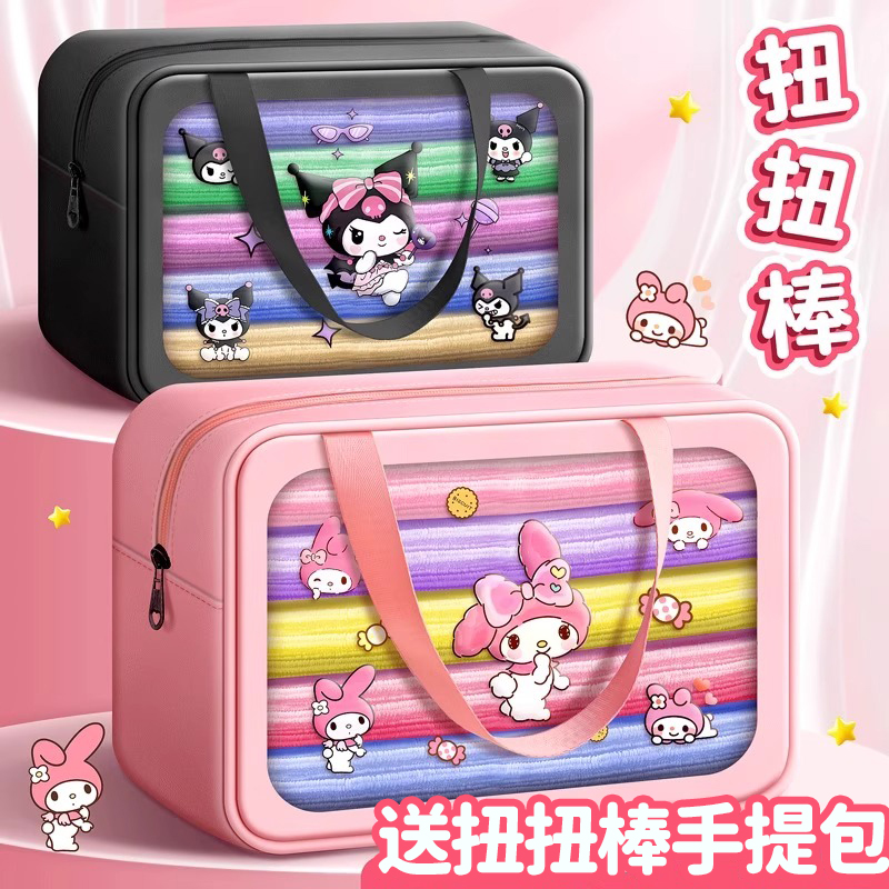 加密扭扭棒材料包好塑性不易踏