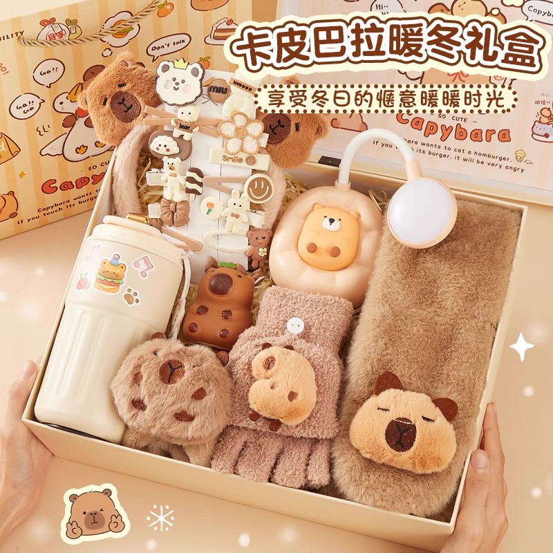 【孩子超喜欢】卡皮巴拉生日礼物