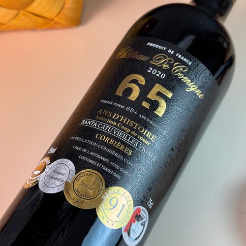 法国原瓶进口木箱老藤干红葡萄酒