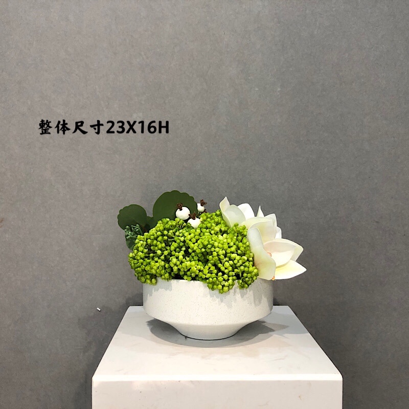 客厅茶几艺术插花束仿真花摆件