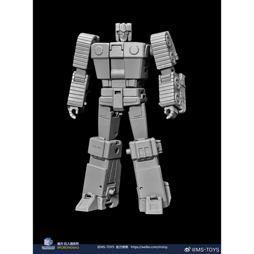先行预定定金 魔方 MS-B64 计算王 钻头 变形玩具