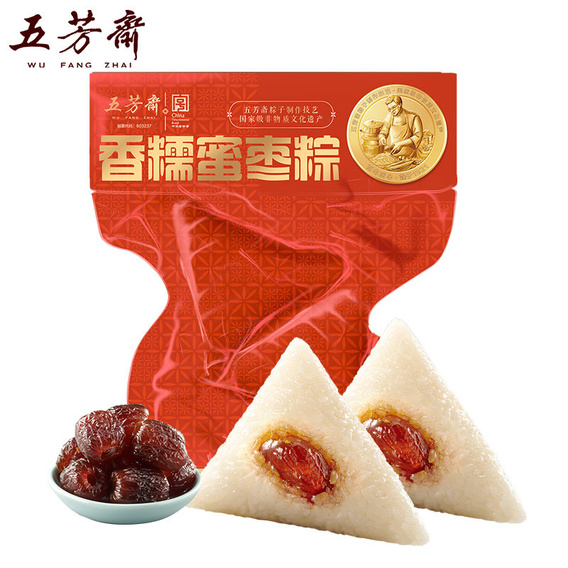 五芳斋粽子新疆红枣粽100克*2只甜粽子素粽子喜粽早餐粽嘉兴特产