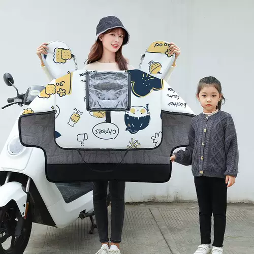 Ветрозащитный утепленный электромобиль, детский водонепроницаемый универсальный ветрозащитный чехол на четыре сезона, семейный стиль