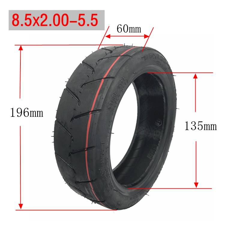 INOKIM电动滑板车轮胎8.5x2.00-5.5内外胎81/2x2（50-134）实心胎