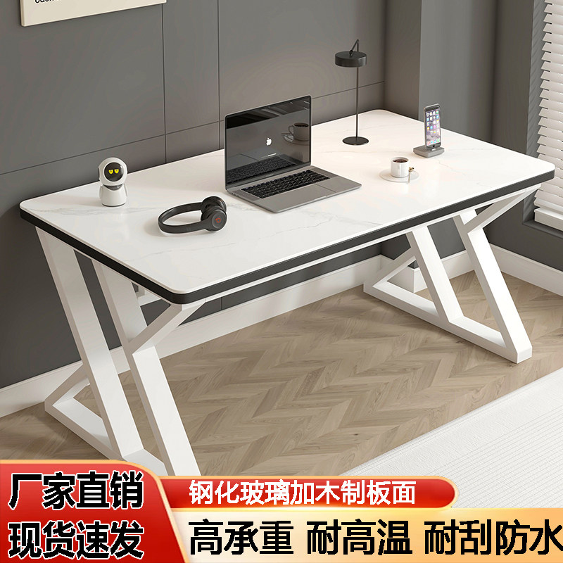 钢化玻璃台式笔记本电脑桌小户型家用书桌办公出租屋游戏电竞桌子