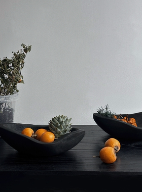 侘寂风黑色弧形实木果盘民宿酒店桌面水果零食盘小型玄关收纳托盘