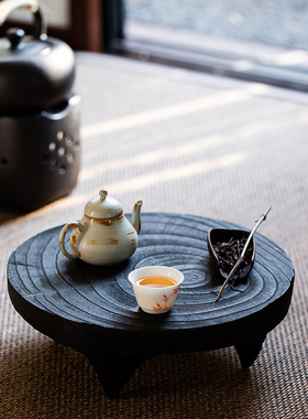 侘寂风做旧实木碳化茶几榻榻米飘窗小矮桌干泡小茶盘家用客厅托盘