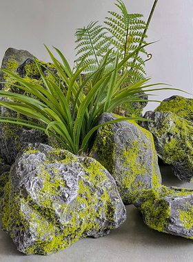 仿真青苔石头造景摆件商场酒店活动布置不规则苔藓石室内造景石头