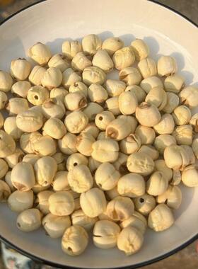 新货农家手工去心白莲建宁特产无硫干白莲子通芯白莲干货500g