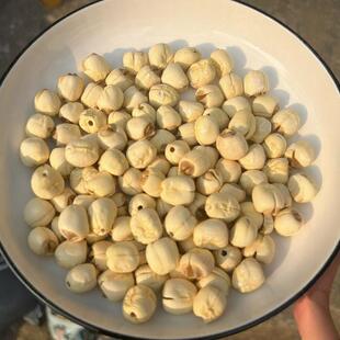 新货农家手工去心白莲建宁特产无硫干白莲子通芯白莲干货500g