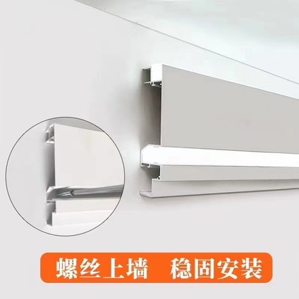 顶角线形灯客厅明装免吊顶阴角线条灯发光石膏线智能三色灯带铝槽